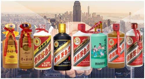 中山市大涌镇回收茅台